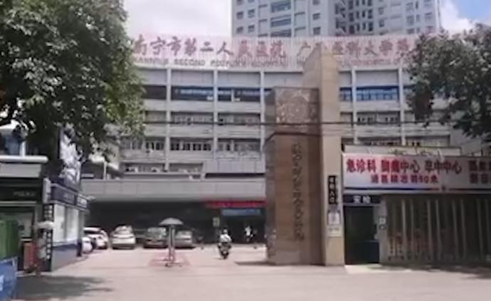 “无证遗体”3年未火化,医院:生前治疗费未结清