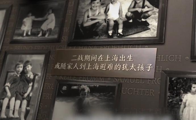 “我生于上海”,這位德國奶奶記了一輩子