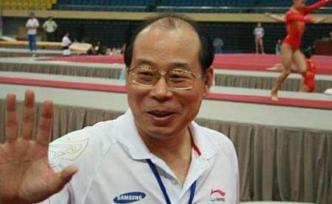 纪念│送别功勋教练陆善真，他是中国女子体操辉煌的缔造者