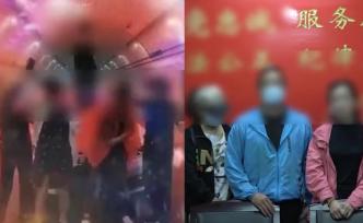 5人隧道内停车“社会摇”，交警依法传唤并处罚