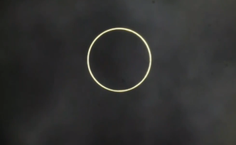 金边日食上演，西藏阿里可见“金指环”