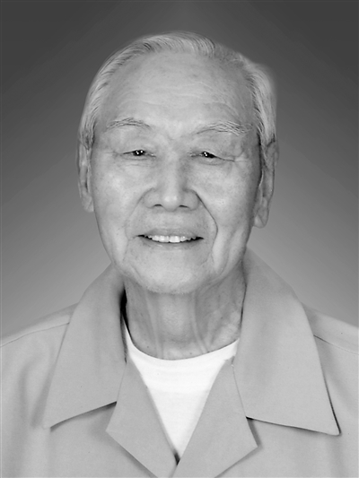 101岁原内蒙古顾委主任郝秀山遗体告别仪式在呼和浩特举行