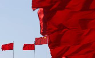 何毅亭：中国特色社会主义制度怎样发展了马克思主义国家学说