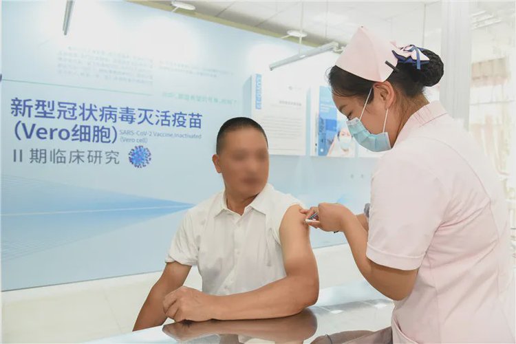 新型冠状病毒灭活疫苗6月20日在云南省红河州进入Ⅱ期临床试验。 中国生物技术网 图