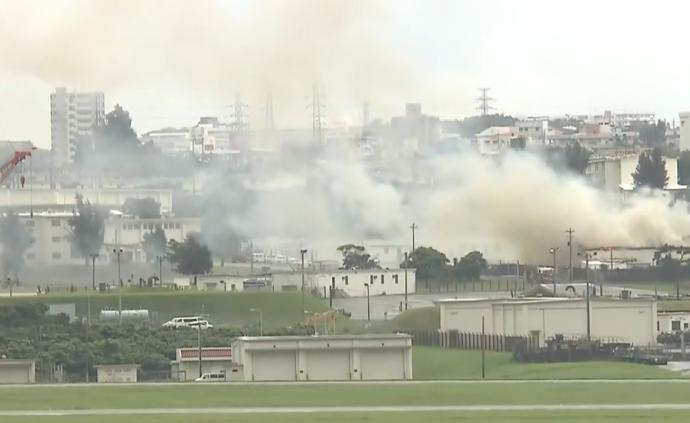 駐日美軍嘉手納基地起火，暫無(wú)人員傷亡