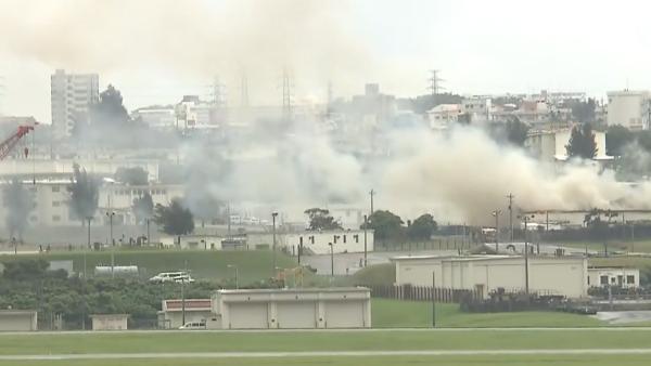 驻日美军嘉手纳基地起火，暂无人员伤亡