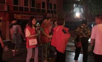 重庆武隆城区出现江水倒灌，紧急撤离群众56户190余人