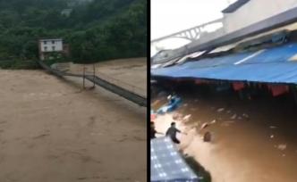 重庆綦江红色预警，将现80年来最大洪水