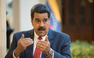 委内瑞拉总统马杜罗：愿在互相尊重的基础上与特朗普对话