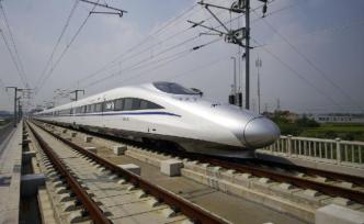 通苏嘉铁路（江苏段）开始公示，时速350公里