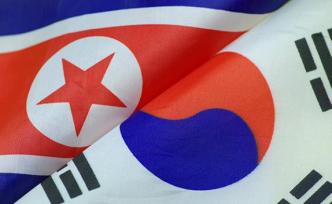 韩国统一部：对朝方重装边境扩音器表示遗憾