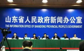 山東省評選出976名新型職業(yè)農(nóng)民，其中高級11人