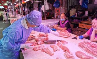 上海6月起对重点生鲜食品采样，已完成核酸检测样品均为阴性