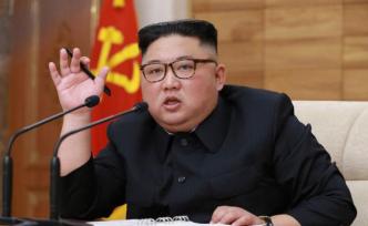 朝中社：金正恩主持会议暂缓对韩军事行动计划，缓和半岛局势