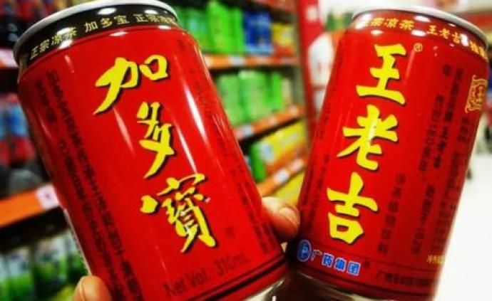 十年官司,加多寶重獲“怕上火喝XXX”使用權