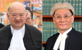 林郑月娥正式任命张举能为香港终院首席法官，明年1月生效