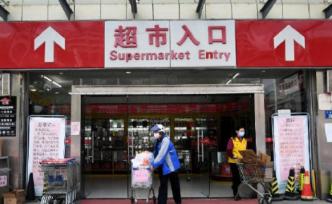 武汉连续12天抽检超市和市场环境样本近3万份，均为阴性