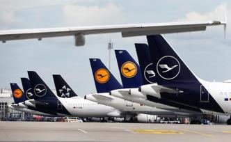 欧盟批准：德国政府向汉莎航空“注资”90亿欧元纾困