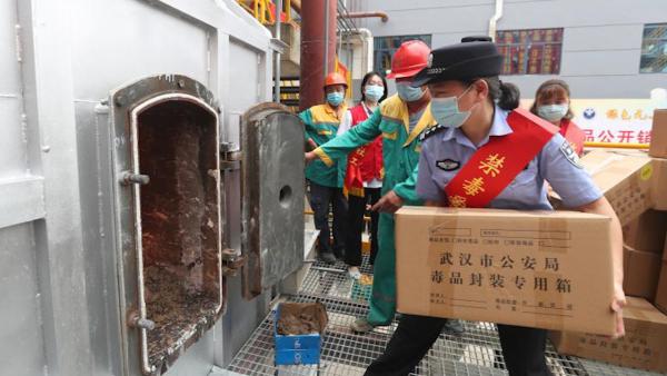 武汉集中销毁各类毒品453公斤，冰毒及片剂占比近八成