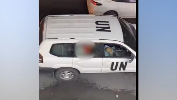 联合国驻以色列人员被曝车内不雅视频，官方称“震惊和不安”