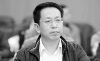 重庆厅官王银峰案起诉书公布，被控受贿超千万