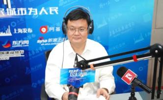 上海市教委：“空中课堂”秋季学期继续录制，增开2个频道