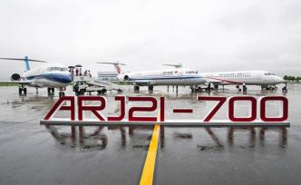 三大航空央企接收首架国产飞机ARJ21，此前各订购35架