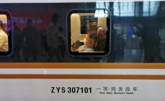 商合杭高铁正式开通运营，实现豫皖浙高铁“无缝对接”