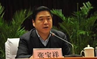 吉林银行原党委书记、董事长张宝祥因受贿罪被提起公诉