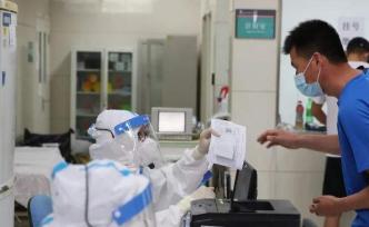 北京公立医院核酸检测下调指导价：从180元降低至120元