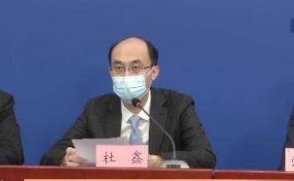 北京公立医疗机构核酸检测价格降至120元