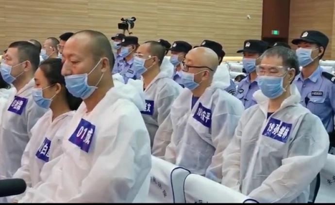 延安贾延成涉黑团伙及"保护伞"受审:被控制造2起刑事错案