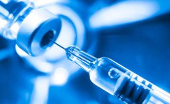日本为确保疫苗供应做准备：支援国产疫苗，寻找国外供应企业