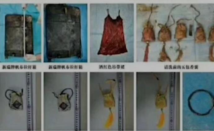 郑州一拉杆箱内发现女尸，警方悬赏5万征集线索