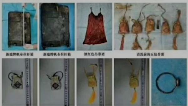 郑州一拉杆箱内发现女尸，警方悬赏5万征集线索