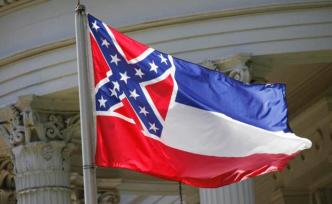 密西西比州将废除含邦联图案州旗，系全美最后一州
