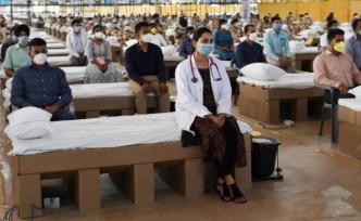 印度启用全球最大新冠方舱医院，配备1万张病床
