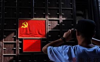 中国共产党99周年华诞的世界印象：人民至上，计利天下
