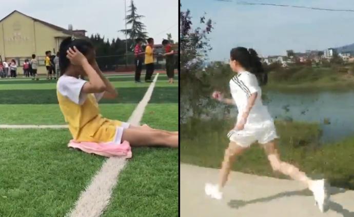 12歲少女每天跑兩個小時,電動車追不上