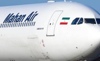 伊朗马汉航空一架客机因技术故障迫降，未造成人员伤亡