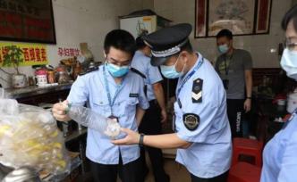 广州番禺警方在凉茶铺随机取样40份，15份不同程度含西药