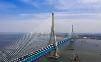 今天，沪苏通长江公铁大桥暨沪苏通铁路开通运营