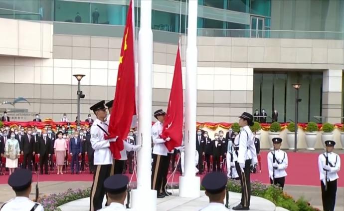 香港回归23周年,举行升旗仪式