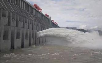 腾出库容，长江三峡枢纽今年首次泄洪