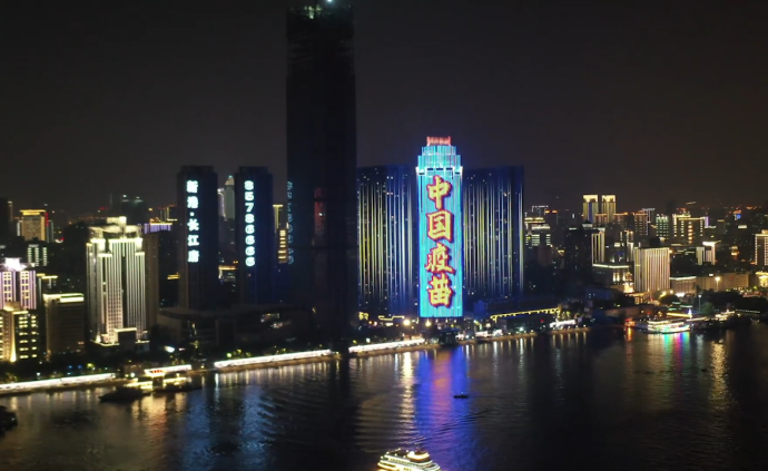 新冠疫苗研發(fā)實(shí)驗(yàn)室和生產(chǎn)車間綜合體落成