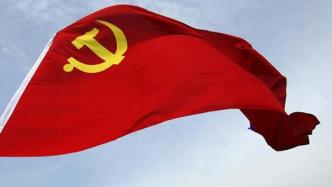世界逾百政党祝贺中国共产党成立九十九周年