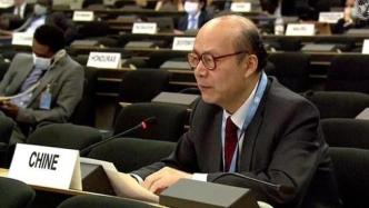中方：敦促某些国家停止人权问题上的“双重标准”