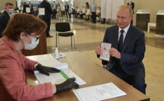 俄修宪公投最新数据：近八成赞成，普京或可连任至2036年