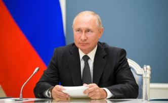 俄罗斯修宪公投结束，普京或可连任至2036年