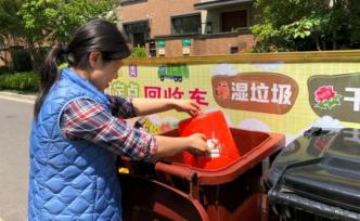 上海垃圾分类下一步怎么做？年底基本实现原生生活垃圾零填埋